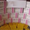 Adipex Retard 15mg (100 Kapseln), Diätpillen (Gerot Pharmazeutika)